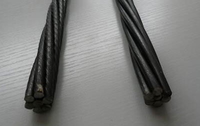 贺州预应力钢绞线厂 入冬后才发现：满街都在穿“羽绒服+阔腿裤”，洋气高级，谁见都夸时髦！