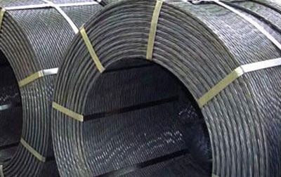 衢州预应力钢绞线厂 2025年149期七星彩 红日胆码推荐_7星彩